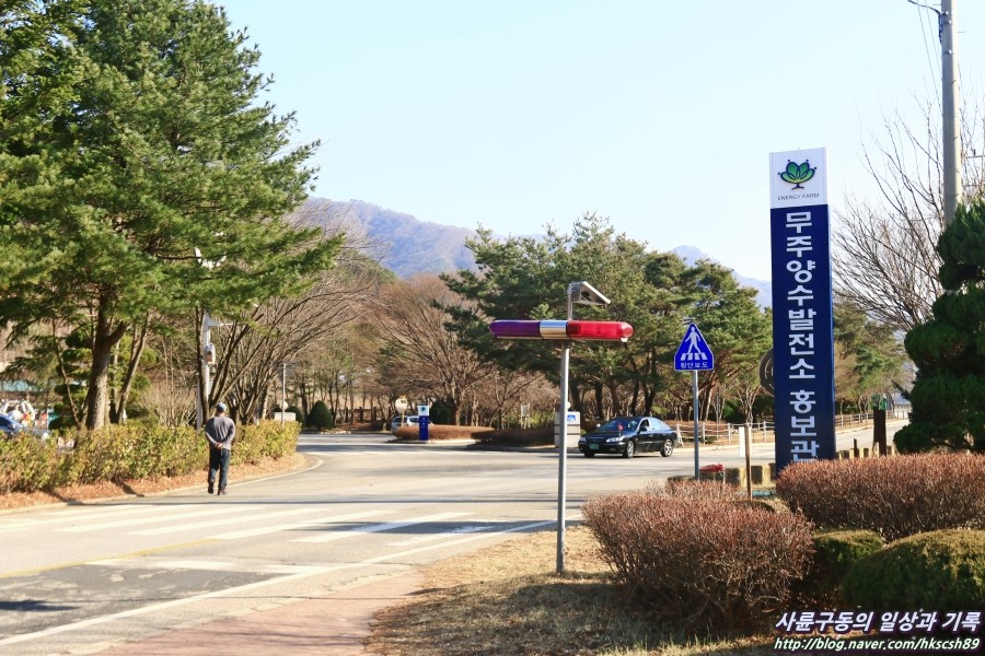 여행발전소(주) 이미지