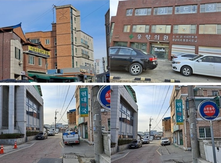 새서울이발관 이미지