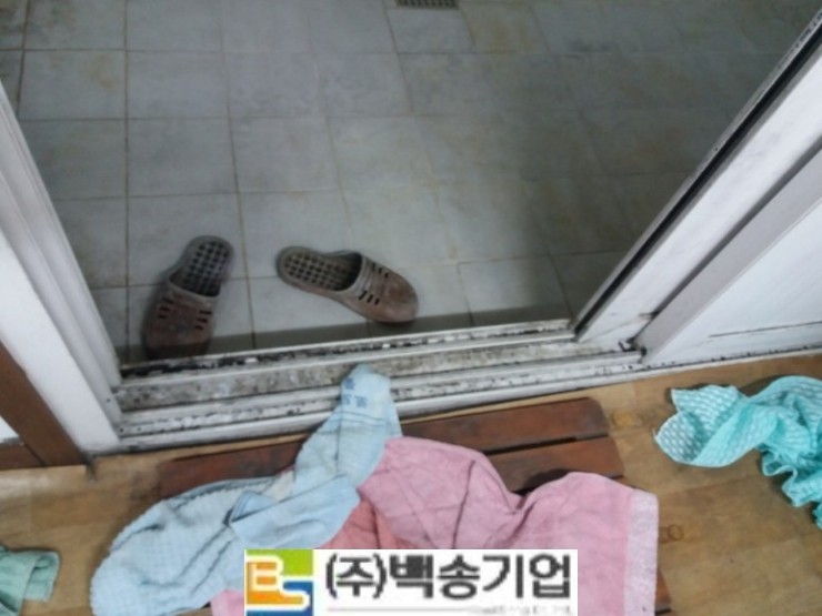 백송세탁 이미지