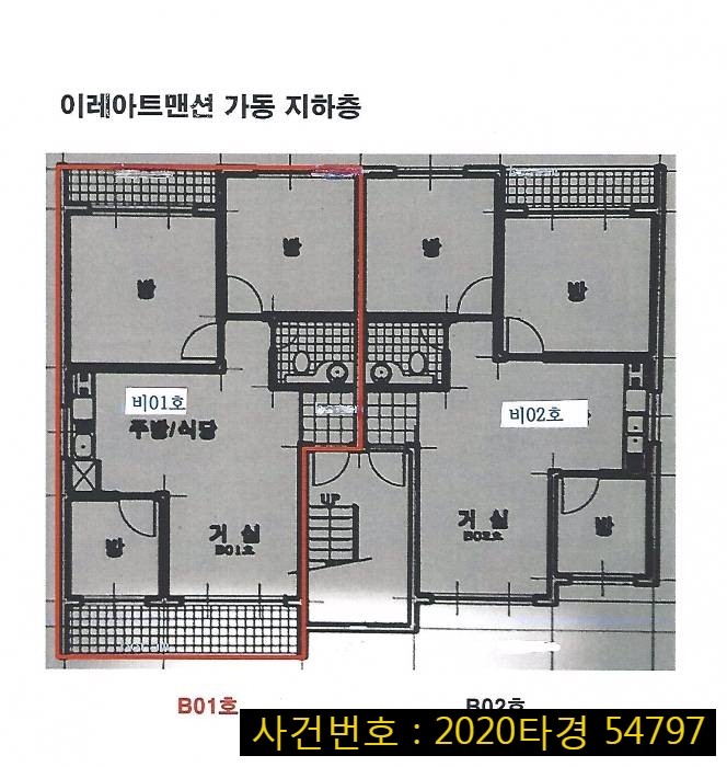 이레옥션 이미지