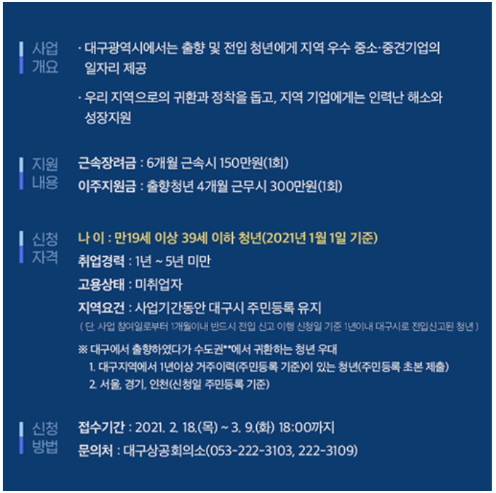 예스25 이미지