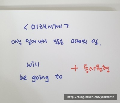 미래진 이미지