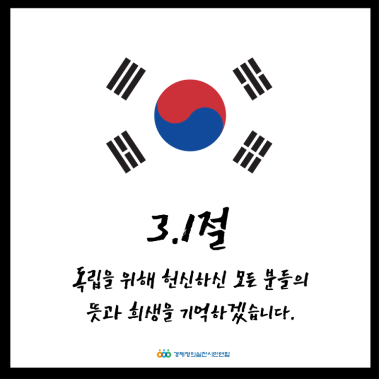바디킹PT샵 이미지