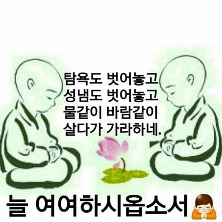 여장군 이미지