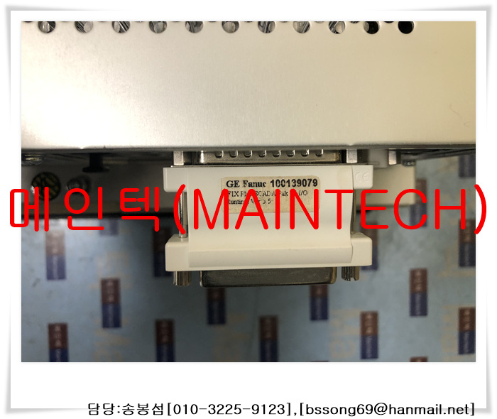 피씨공장 이미지