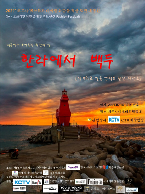 한라기획 이미지