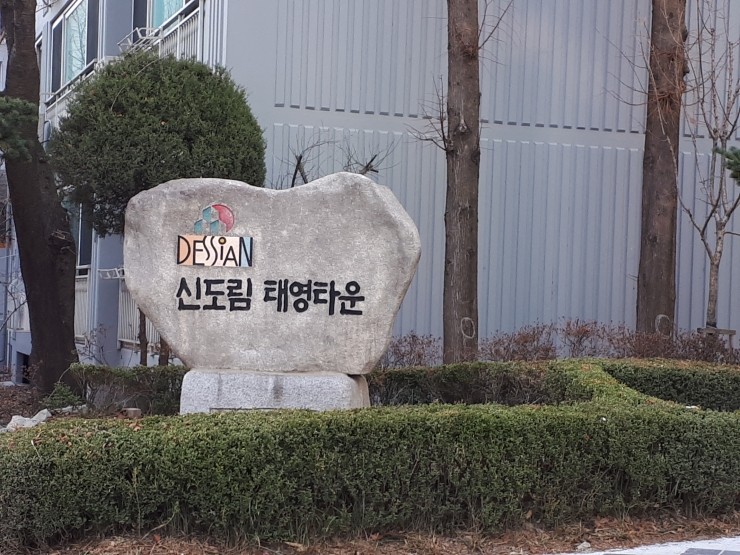 피아노타운 이미지