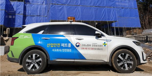 안전카 이미지