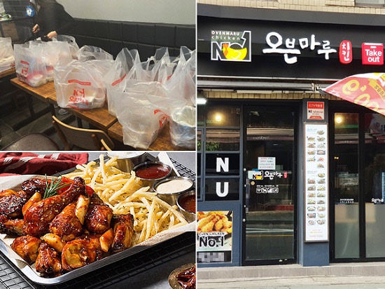 오븐마루 이미지