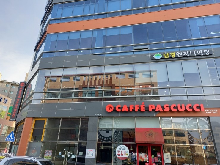 이레건축사무소 이미지
