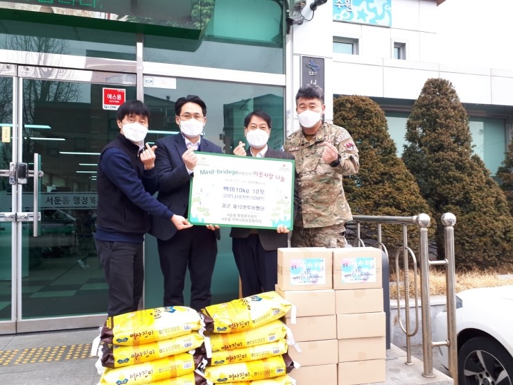공군제19전투비행단 이미지