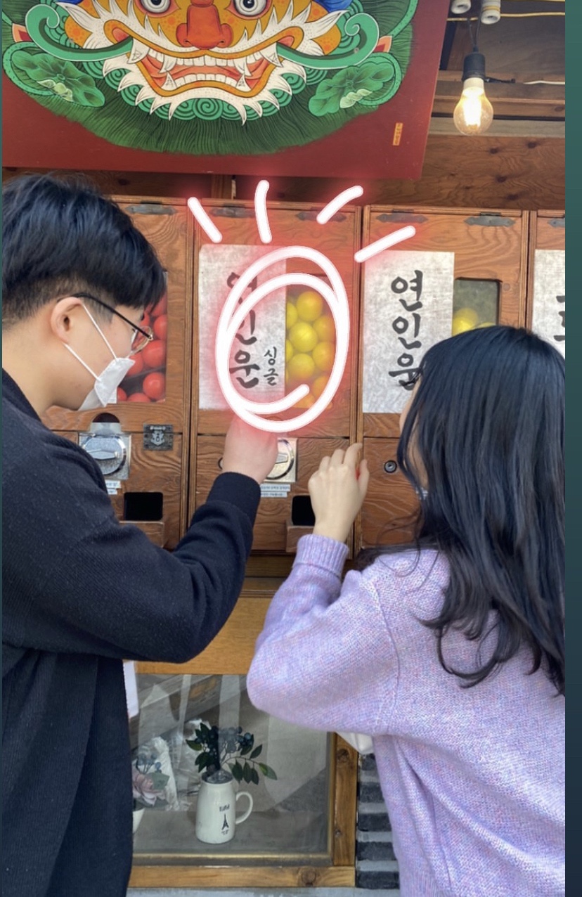 2월 마지막주 사진일기. 내나이 스물다섯 더이상 개강이 두렵지않다. : 네이버 블로그