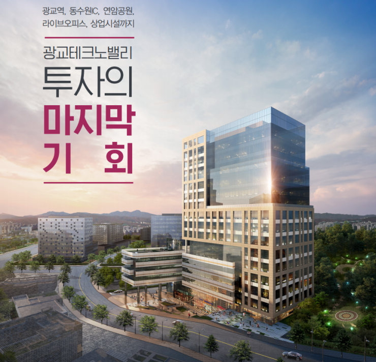 플렉스데시앙 이미지