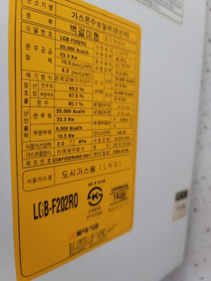 네이버블로그