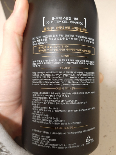 디브러쉬 이미지