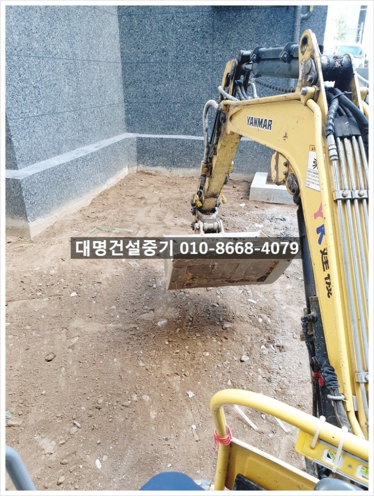 군포건설중기 이미지