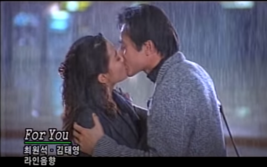 아름다운노래연습장 이미지