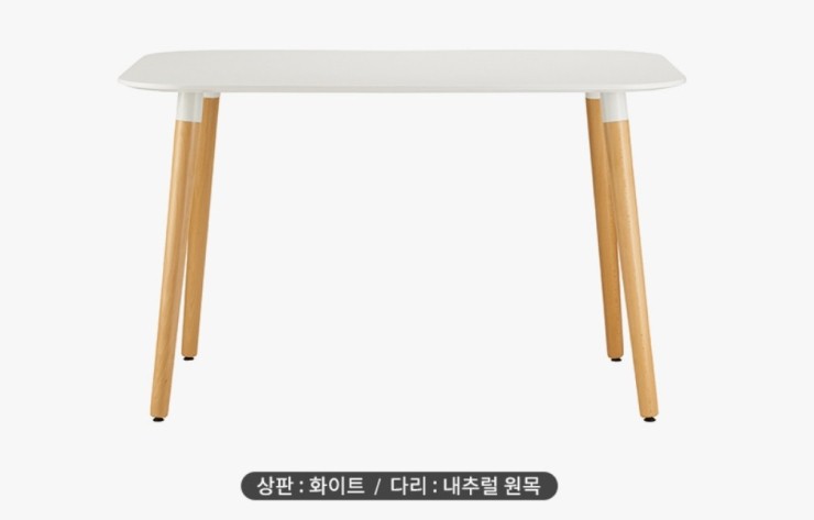 지음테이블 이미지