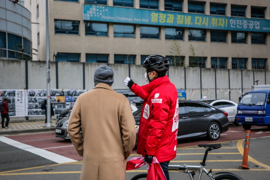 영도엔지니어링 이미지