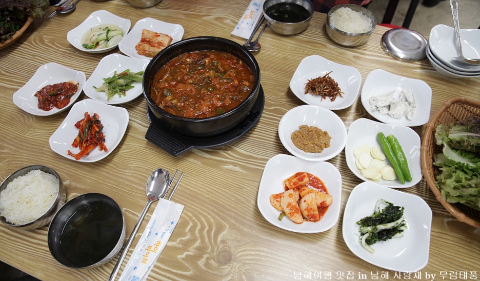 남해 사랑채 이미지