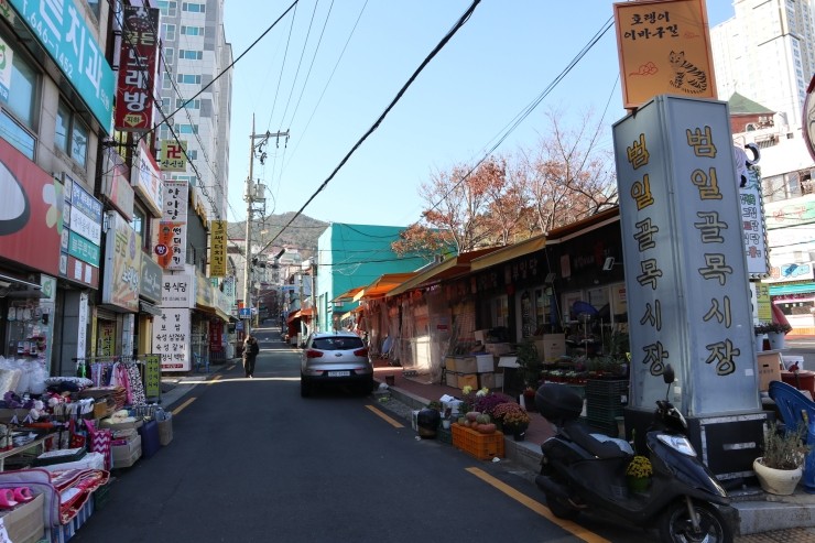 범일신발 이미지
