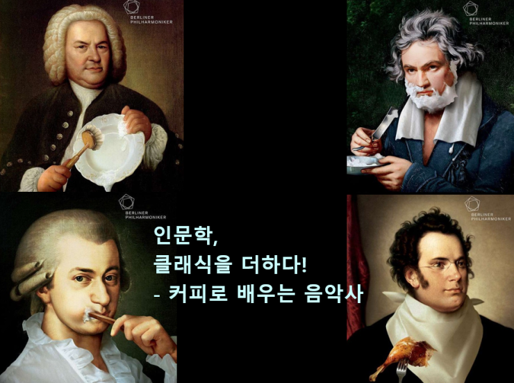 일산양일중학교 이미지