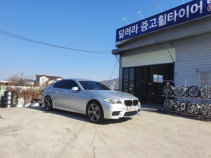달려라타이어 이미지