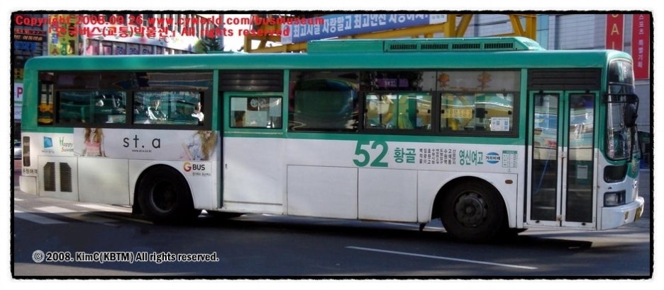 청와산업 이미지
