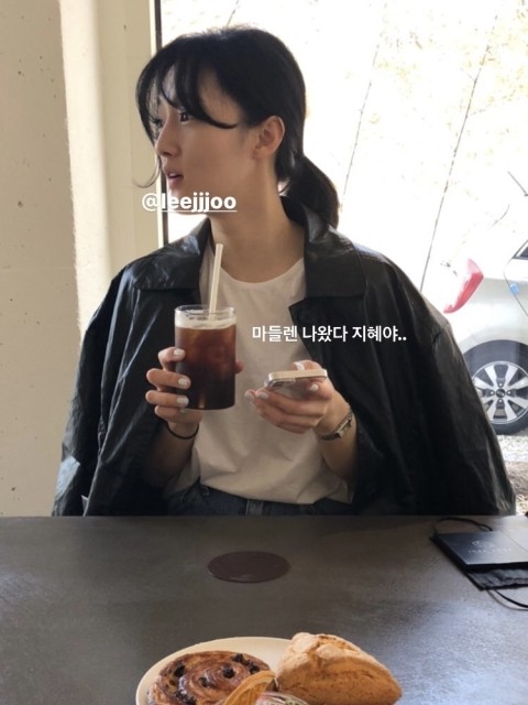 일상가배 이미지