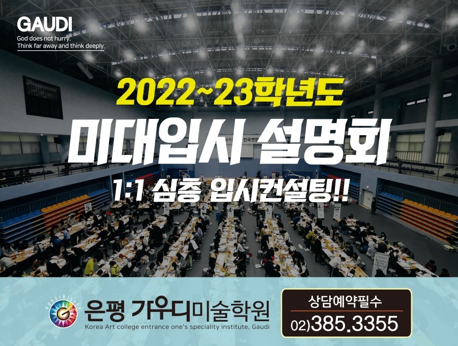 예일디자인 이미지