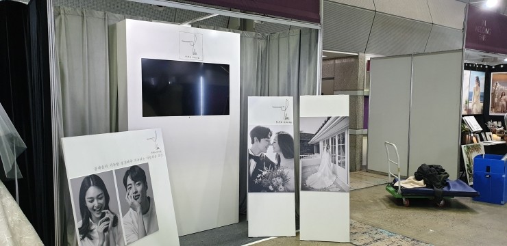 돔빠 이미지