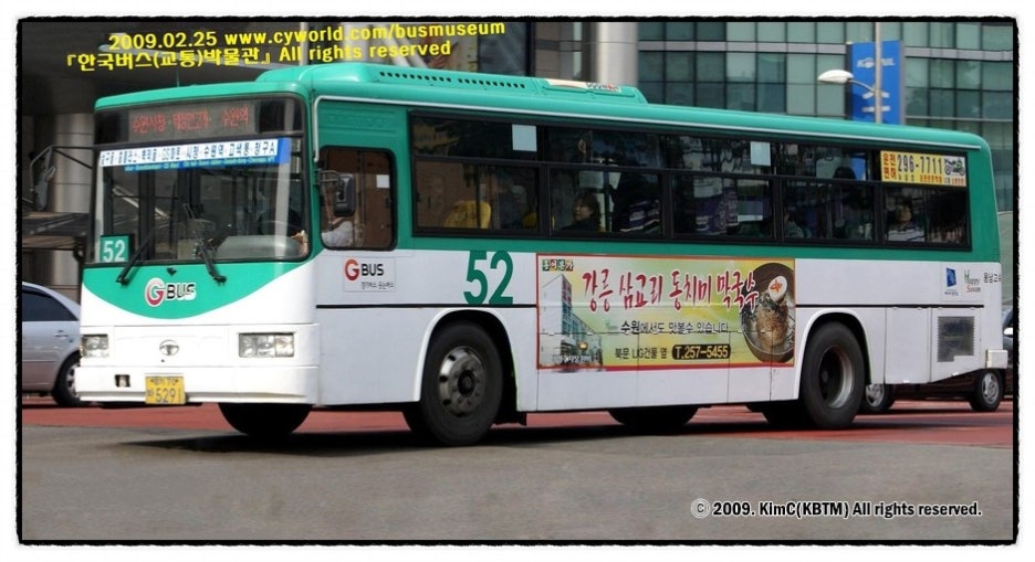 청와산업 이미지