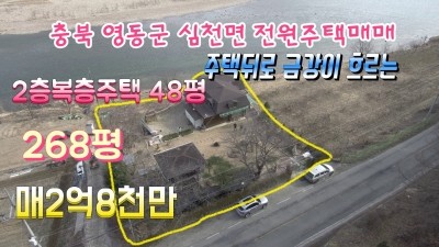 해오름주택관리 이미지