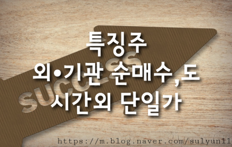 에프엔비미디어 이미지