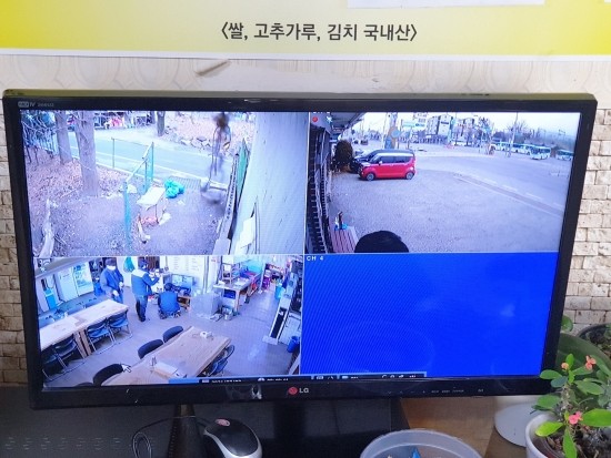 CM정보통신 이미지