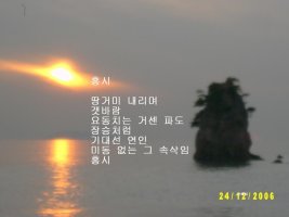 세시인력 이미지