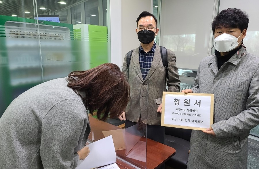 소파미래도 이미지