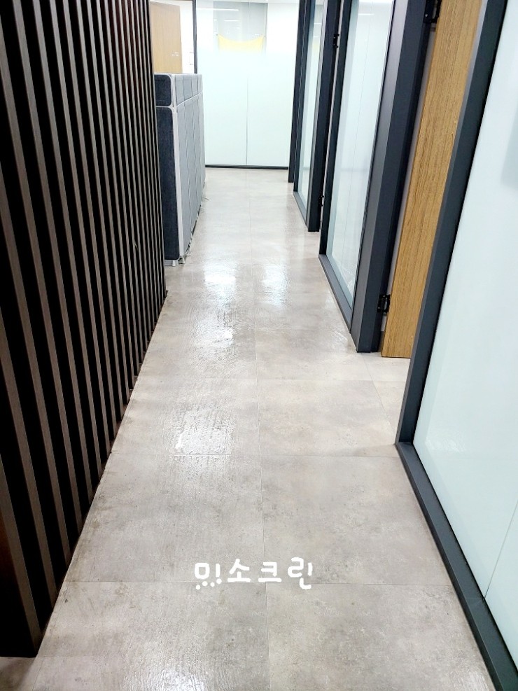 미소크린환경 이미지