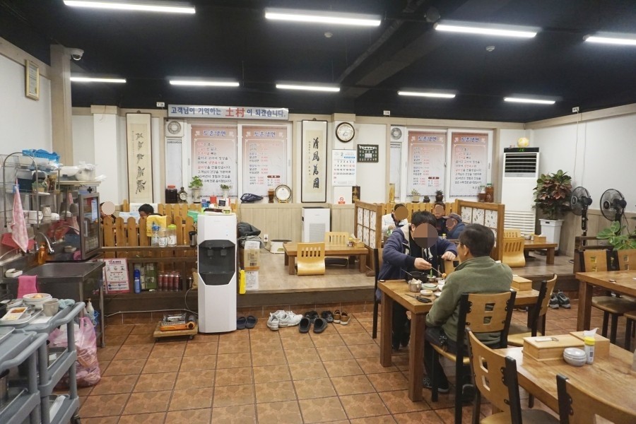 토촌냉면 이미지