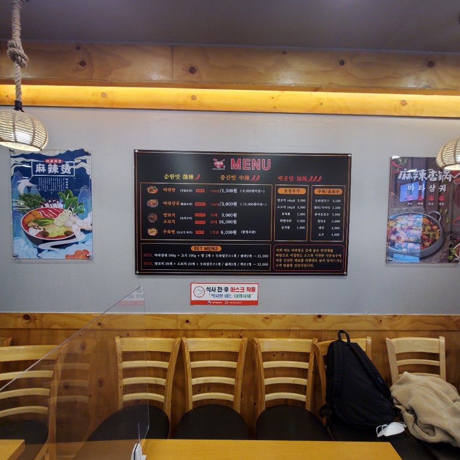 미도아크릴 이미지