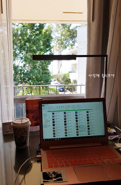 인코스트 이미지
