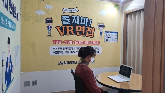 성남아성 이미지