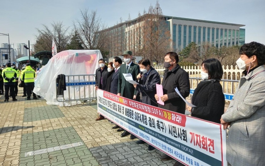 소파미래도 이미지