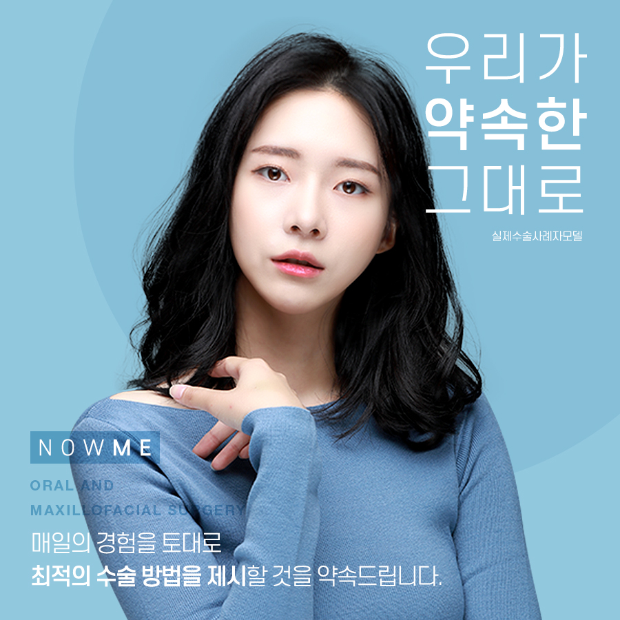 나우미 이미지
