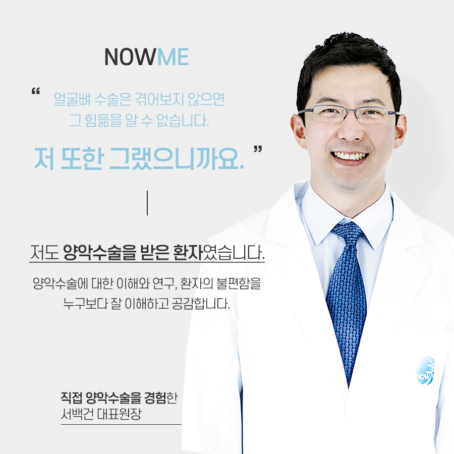 나우미 이미지