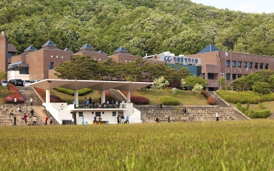건설공제조합건설경영연수원 이미지
