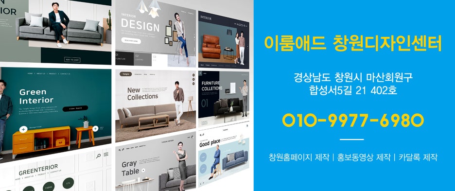 공간애드 이미지