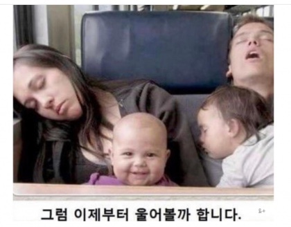 명문독서실 이미지
