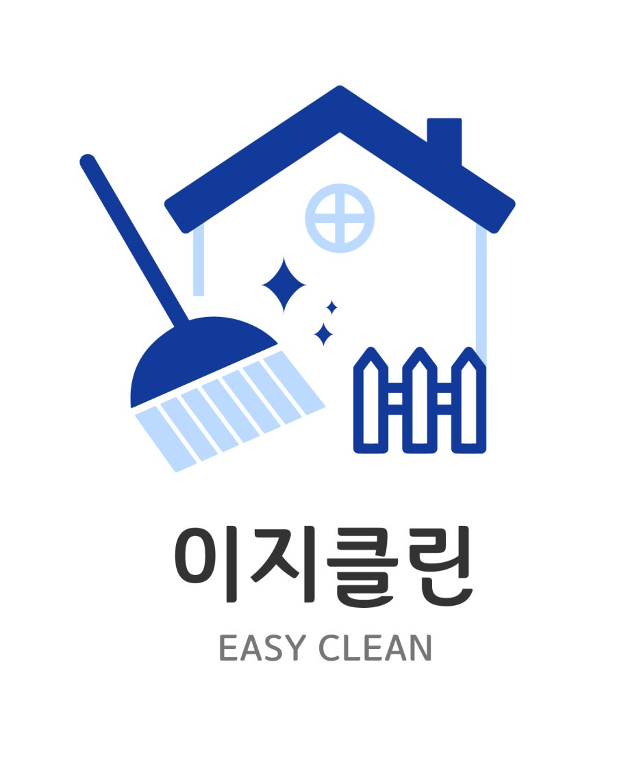 세광클린 이미지