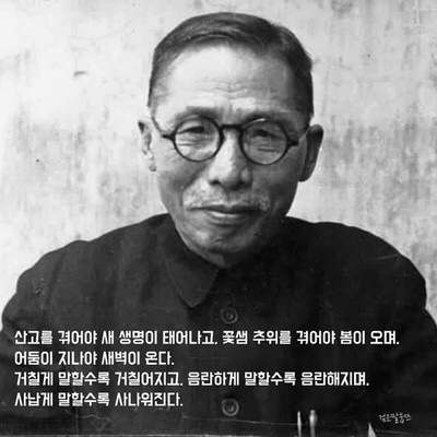 동양유리 이미지